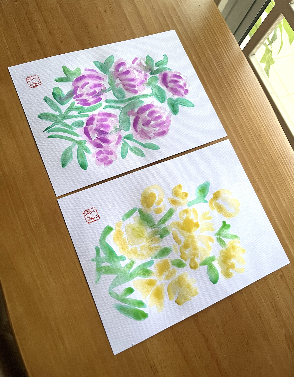 flowers